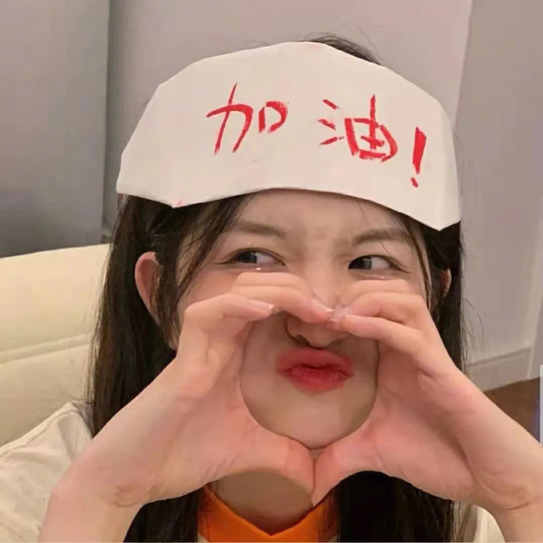 超高频